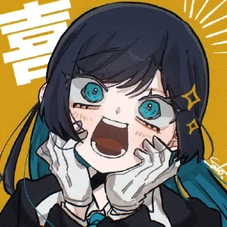 😧 emoji Ado Telegram sticker 7 of 101