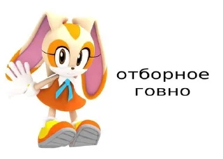 🌟 emoji sonic meow Telegram sticker 21 of 120