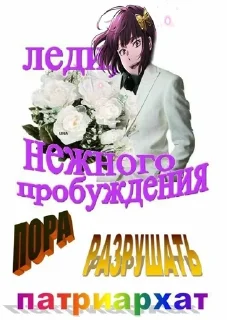 🌟 emoji Акутагава солнышко^^ Telegram sticker 18 of 120