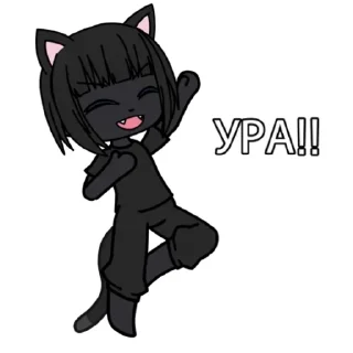 🎉 emoji пантера Telegram sticker 24 of 34