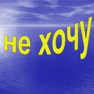 🌟 emoji пися попа Telegram sticker 7 of 96