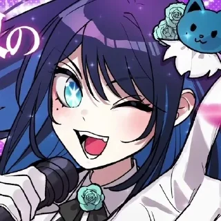 😘 emoji 💙Ado by @angeldokidoki🖤 Telegram sticker 23 of 43