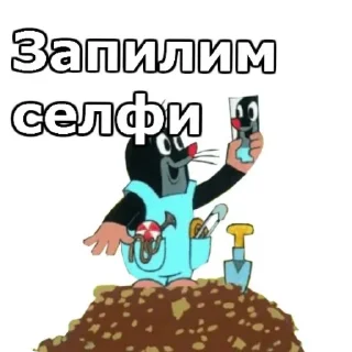 🖼 emoji ЙОУ🤘🤘 by @offstikbot Telegram sticker 5 of 97