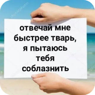 ✋ emoji Пупупу Telegram sticker 22 of 120