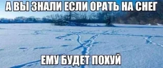 😁 emoji ААААААААААХУЕТЬ Telegram sticker 10 of 120
