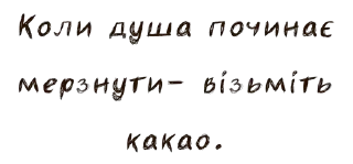 ☕️ emoji Кава з молоком Telegram sticker 12 of 15