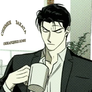 😠 emoji Под зелёным светом Telegram sticker 9 of 29