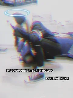 😍 emoji 2к17 неля нчан Telegram sticker 3 of 8