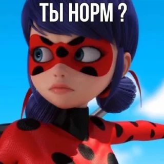 😐 emoji Miraculous 🐞😻 Telegram sticker 12 of 120