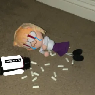 😭 emoji Неко арк Telegram sticker 11 of 25