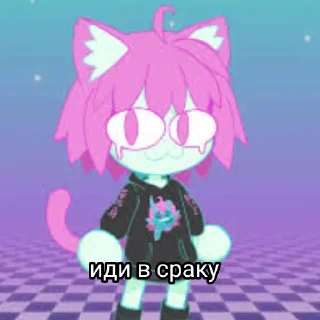 🧐 emoji Неко арк Telegram sticker 23 of 25