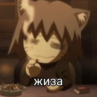 😌 emoji Неко арк Telegram sticker 6 of 25