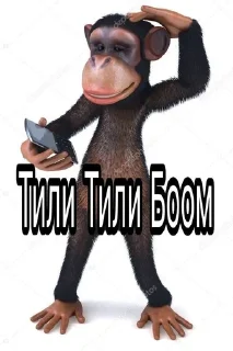 🌟 emoji заебали Telegram sticker 19 of 41