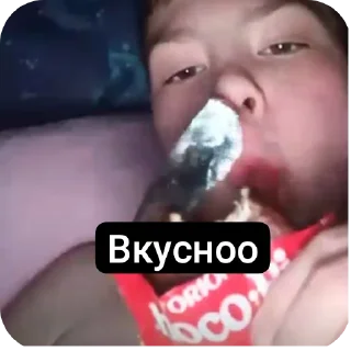👄 emoji Понятно Telegram sticker 16 of 27