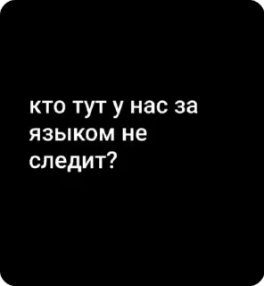 🌟 emoji Смертельные файлы Telegram sticker 23 of 32