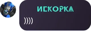 🌰 emoji Похождения Коли по тг Telegram sticker 22 of 120