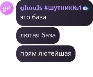 🌤️ emoji Похождения Коли по тг Telegram sticker 8 of 120