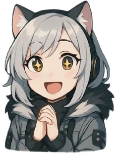 🌟 emoji Neko Safri Telegram sticker 17 of 31