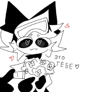 Sticker from НекО ДРочИт На Бургеры