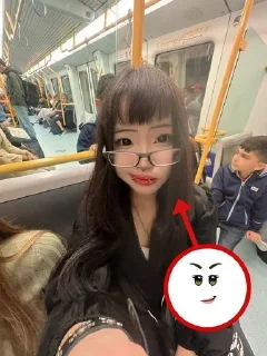 😳 emoji https://t.me/nuashiki ням Telegram sticker 14 of 120