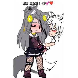 😼 emoji _негр😀 Telegram sticker 11 of 55