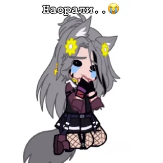 😭 emoji _негр😀 Telegram sticker 5 of 55