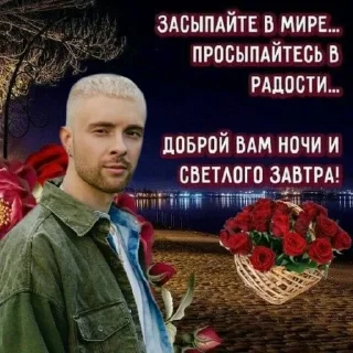😴 emoji тиан насосал на айфон Telegram sticker 23 of 37