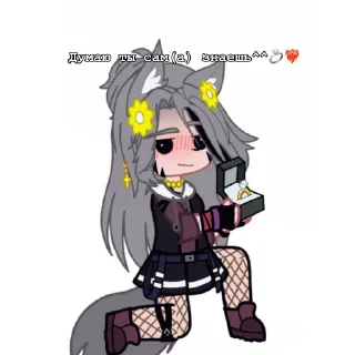 💍 emoji _негр😀 Telegram sticker 16 of 55