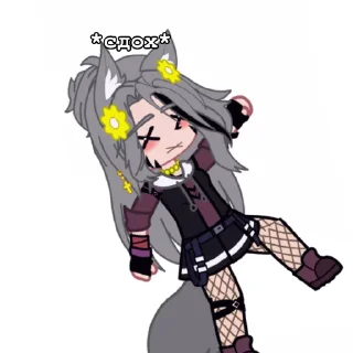 ❌ emoji _негр😀 Telegram sticker 23 of 55