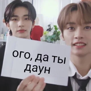 😛 emoji иди и убейся @cherryryujie Telegram sticker 10 of 46