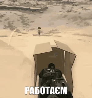 🌭 emoji Metal Gear part2 (by kawoon) Telegram sticker 19 of 26