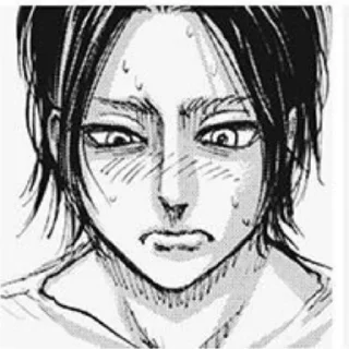 ☹️ emoji Eren Telegram sticker 5 of 30