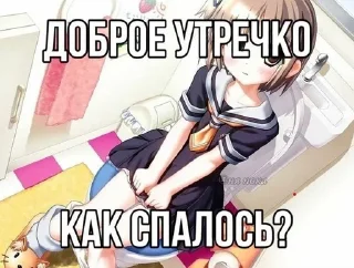 🌟 emoji пикчи   автор:@DeadInside3008 Telegram sticker 5 of 110