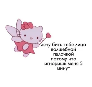🌟 emoji cutepin Telegram sticker 8 of 10
