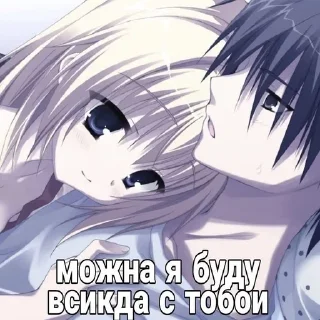 🌟 emoji пикчи   автор:@DeadInside3008 Telegram sticker 23 of 110