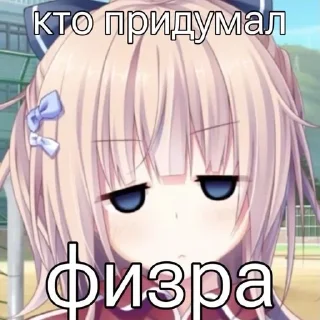 🌟 emoji пикчи   автор:@DeadInside3008 Telegram sticker 15 of 110