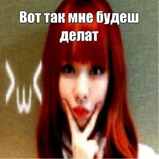 🌟 emoji Хуйня пак Telegram sticker 20 of 66