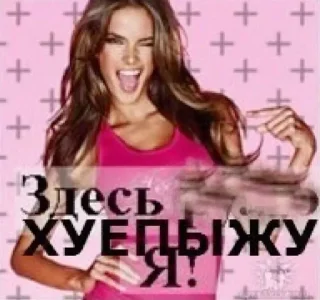 🌟 emoji Что случилось весной 2012) Telegram sticker 21 of 72