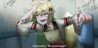 😀 emoji Салат Telegram sticker 23 of 98