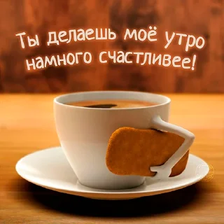 ❤️ emoji @pozdravlenia0 ⬅️ Открытки тут Telegram sticker 24 of 32
