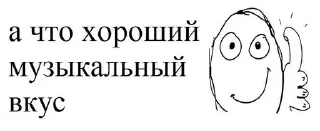 👍 emoji бля буду Telegram sticker 17 of 114
