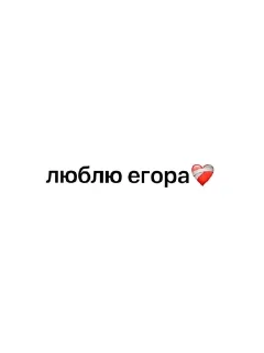🌟 emoji love Telegram sticker 14 of 51