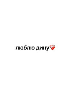 🌟 emoji love Telegram sticker 20 of 51