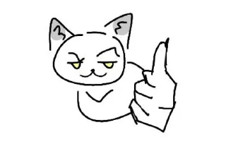 👍 emoji crooked kitten Telegram sticker 7 of 14