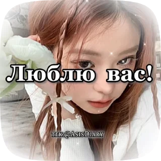 🌟 emoji Тгк:@AsisDiary Telegram sticker 15 of 22