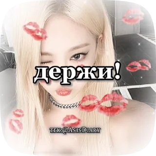 🌟 emoji Тгк:@AsisDiary Telegram sticker 6 of 22
