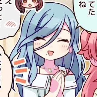 😄 emoji ☁️ 🍡 shizuku Telegram sticker 9 of 77