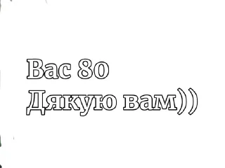 🥳 emoji Для телеграм каналів Telegram sticker 21 of 36