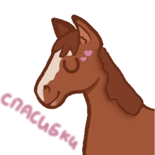 🌟 emoji 🧡.+.ᴇʙᴋᴀ.+.🧡 Telegram sticker 22 of 36