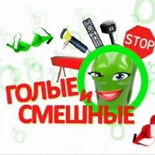 🙈 emoji Video Favorite stickers Telegram sticker 5 of 38